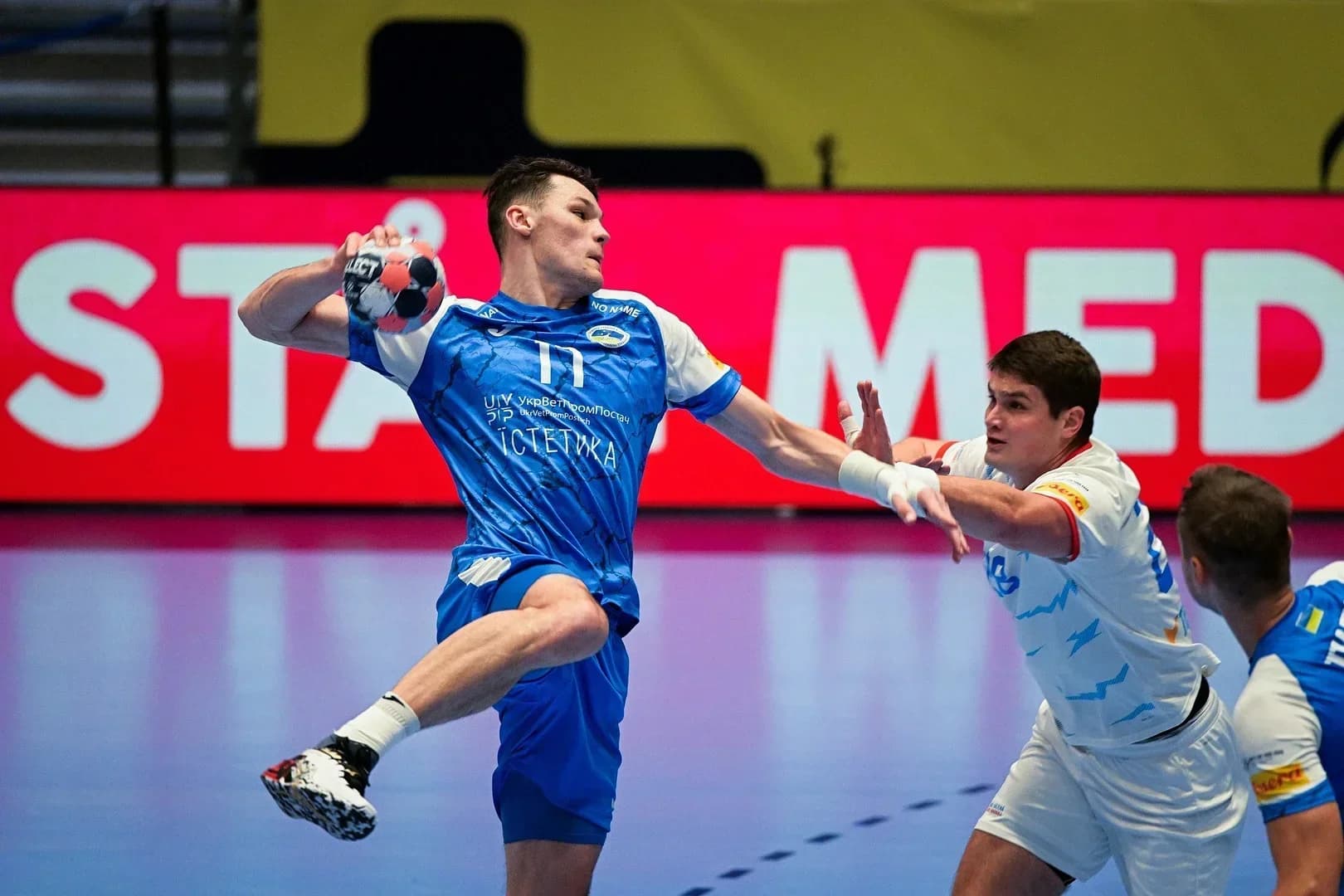 REPRE MUŽI: SLOVÁCI V MARCOVEJ KVALIFIKÁCII PROTI UKRAJINCOM